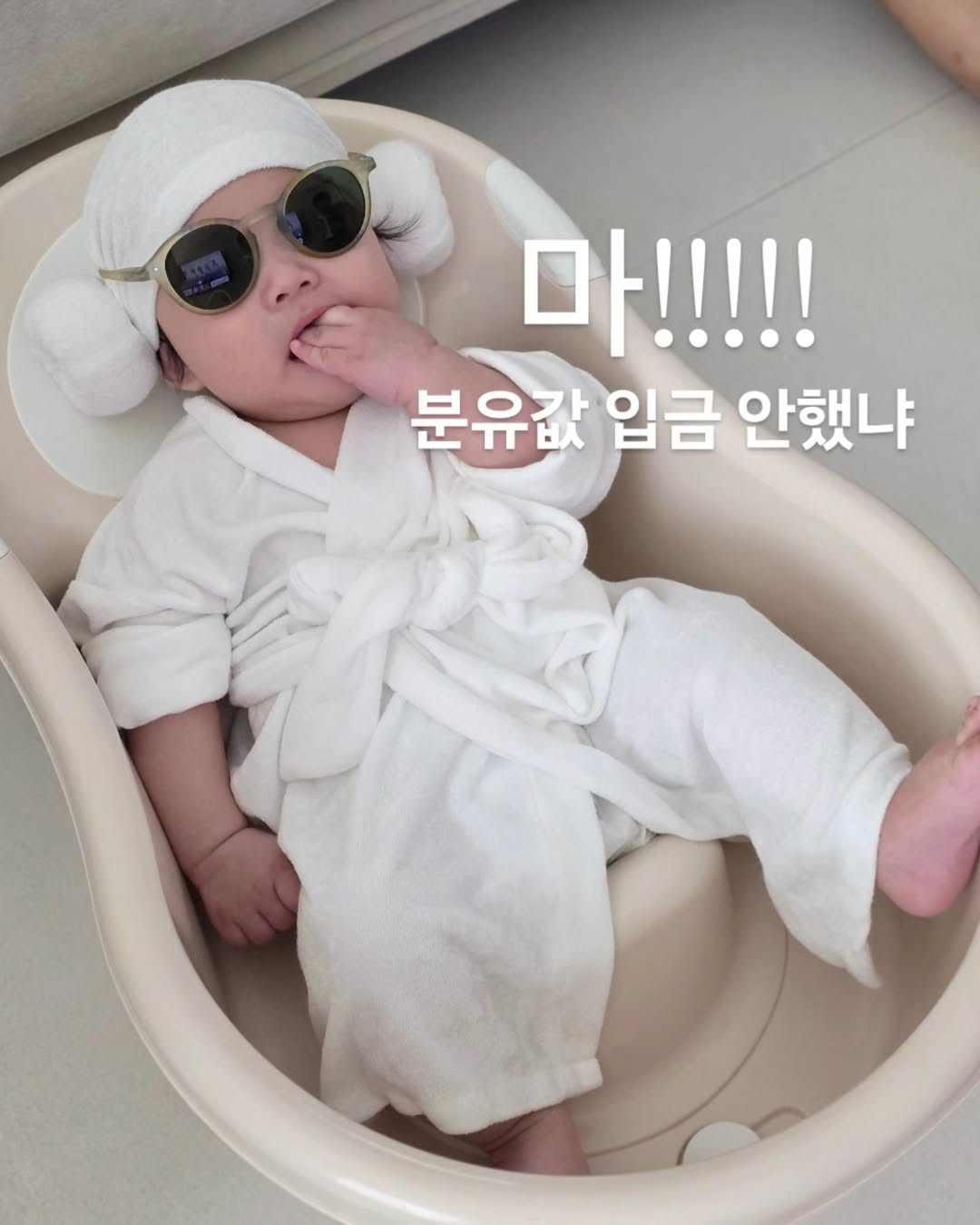 대나무 밤부 타올 세트 (양머리모자, 허리띠 포함)