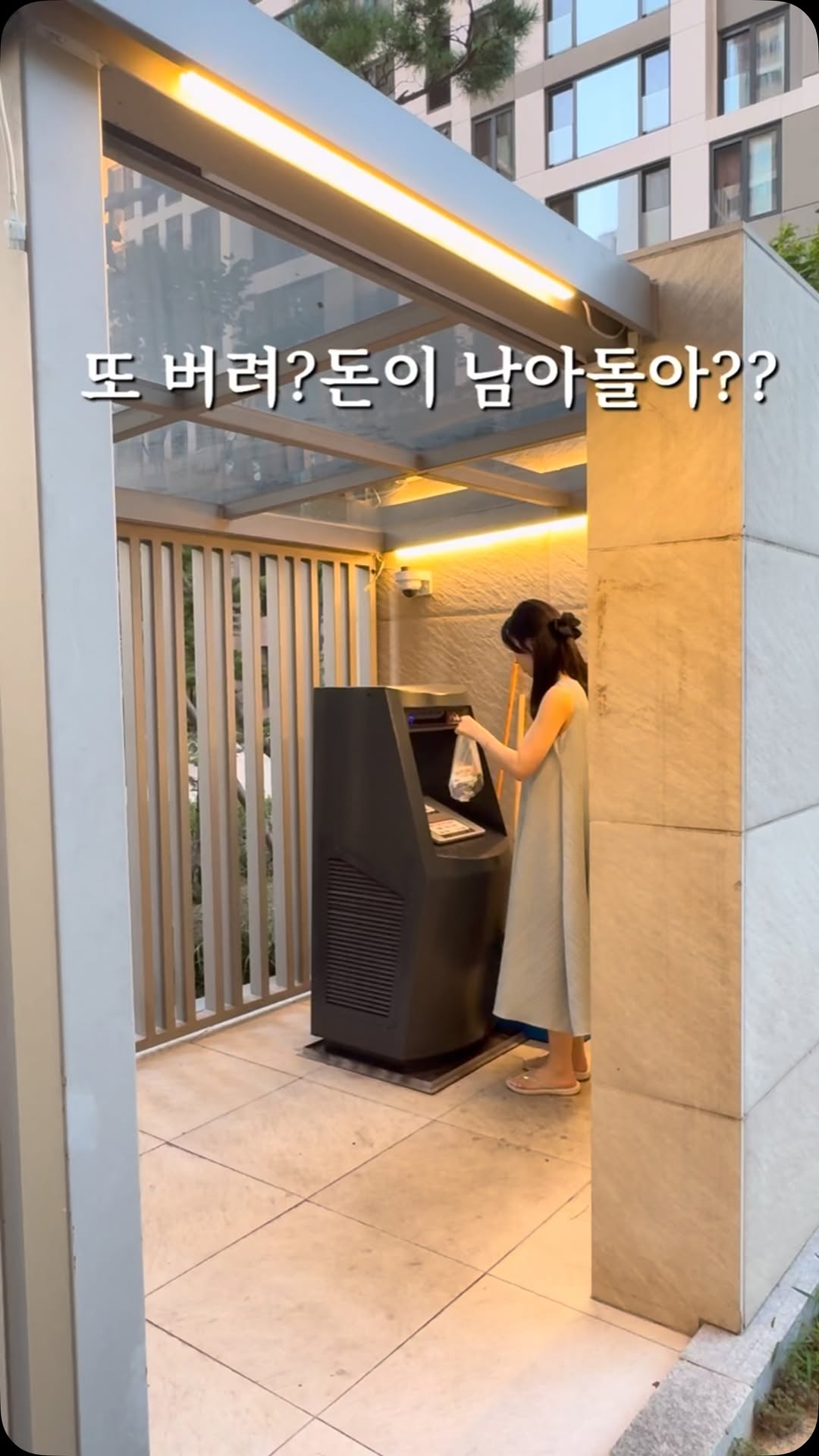 247팩