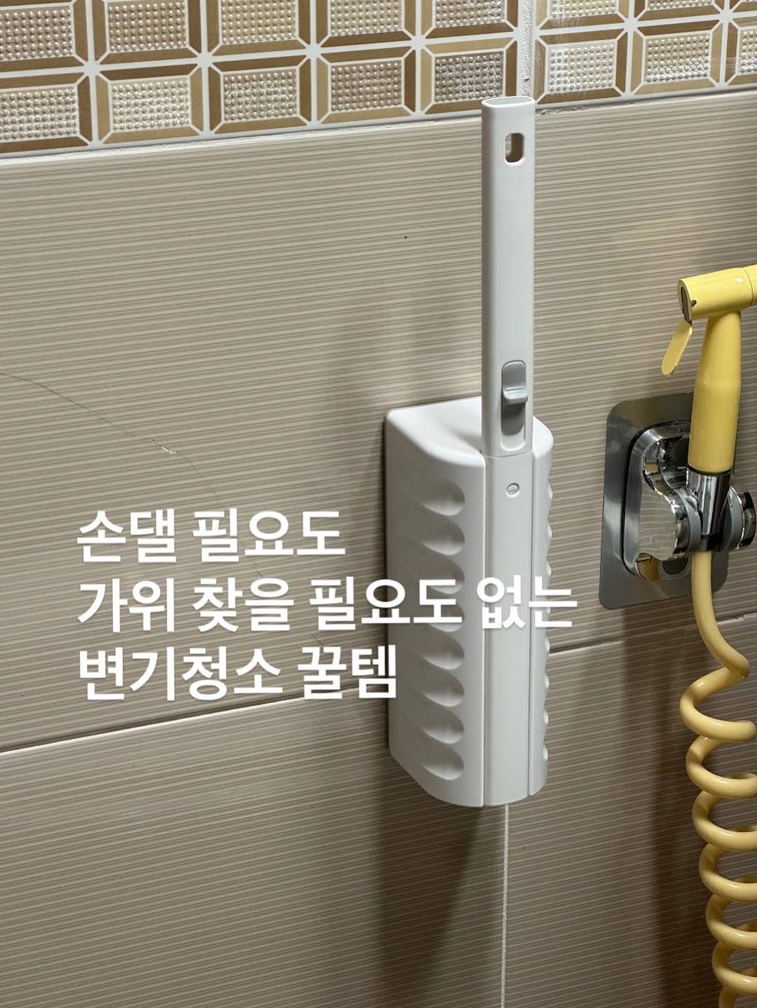 이지픽