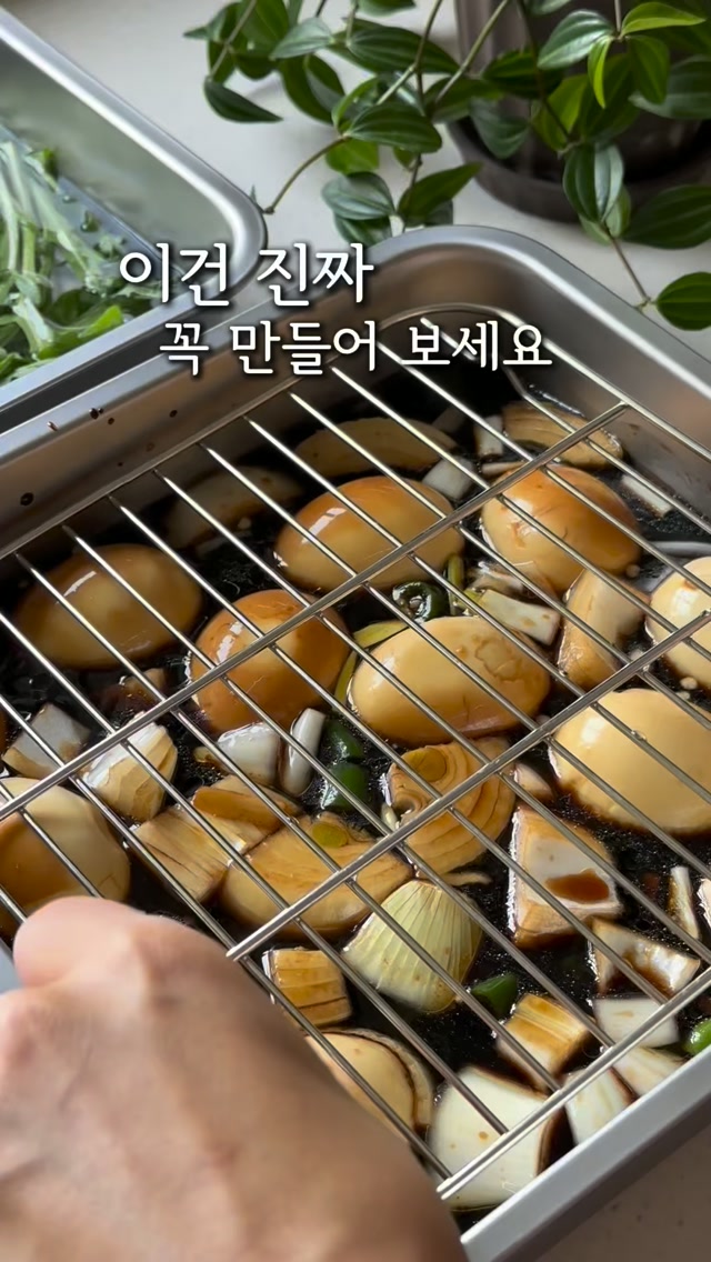 델키