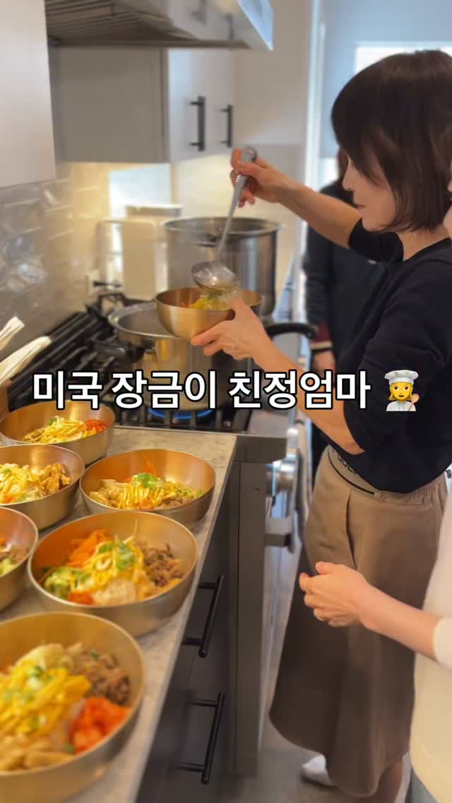 배추김치
