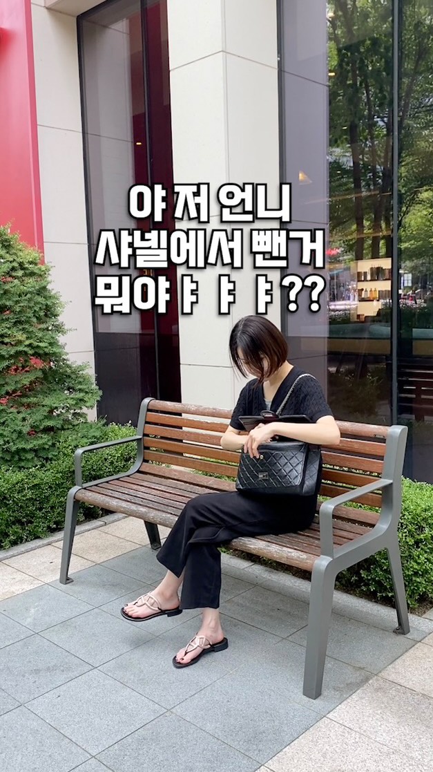 샐러드팟