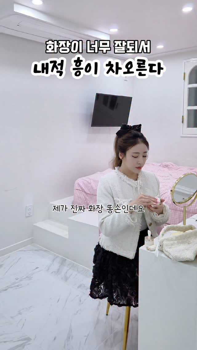 쿠션