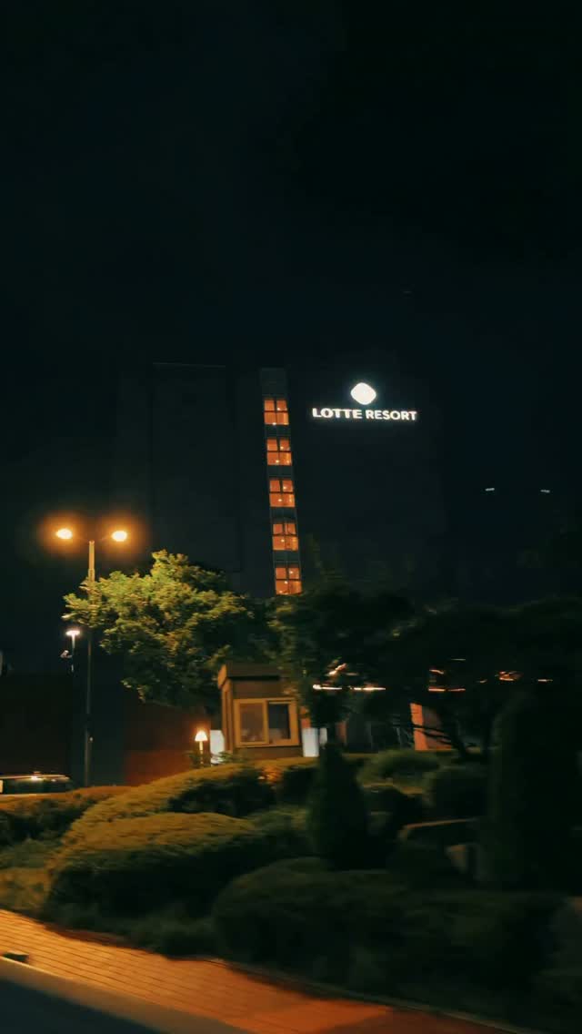 롯데리조트 속초 숙박권