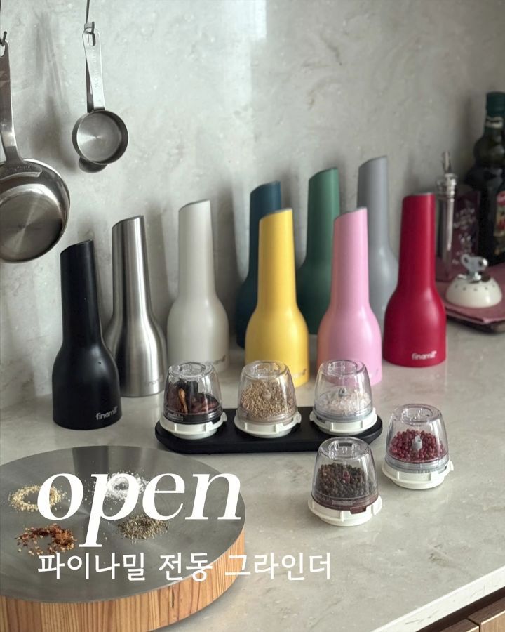 전동 그라인더 2세대
