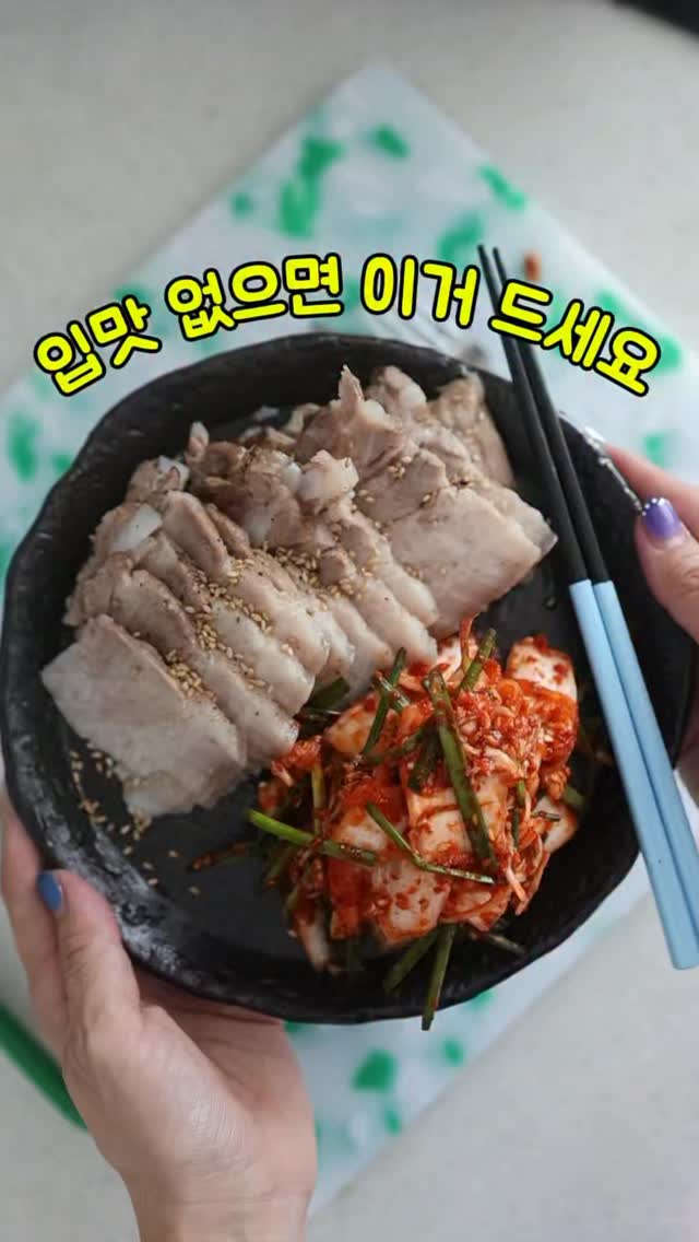 라귀올 커트러리
