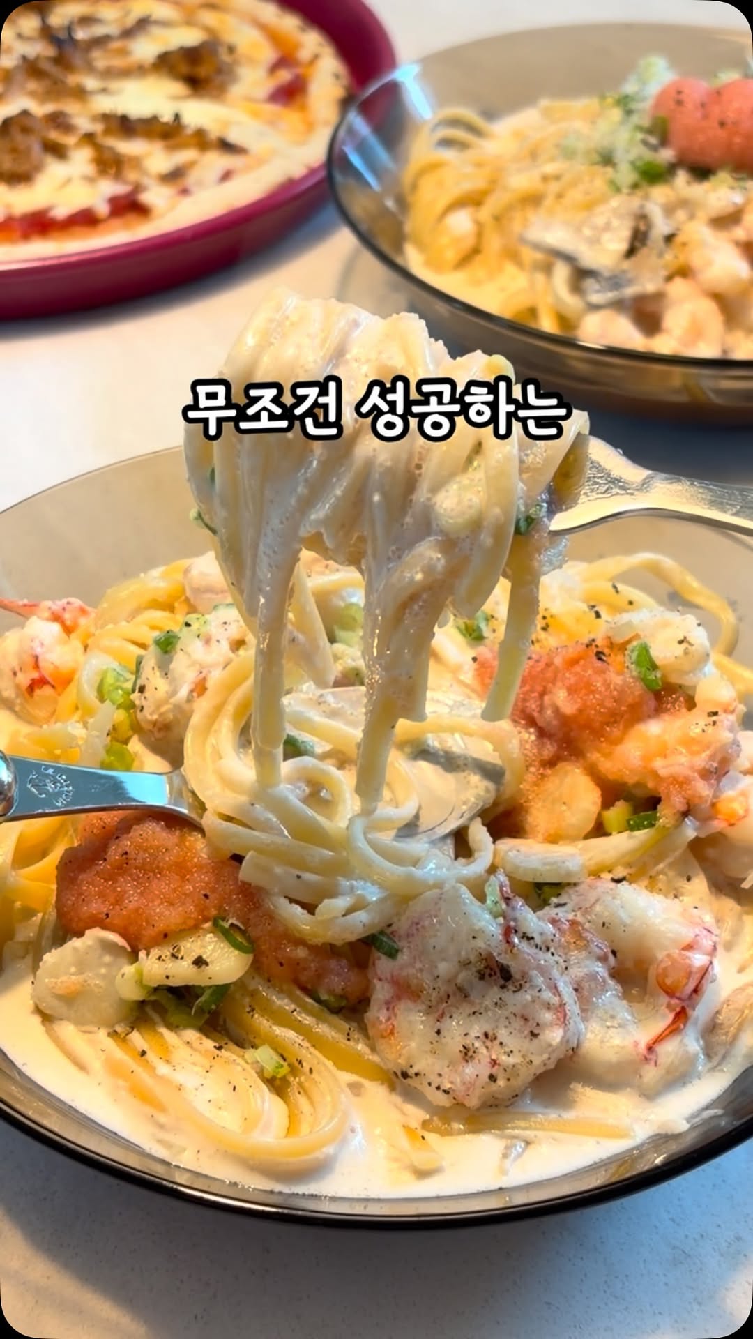 저염 짜먹는명란