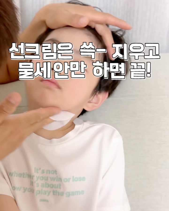 하루 클렌징패드