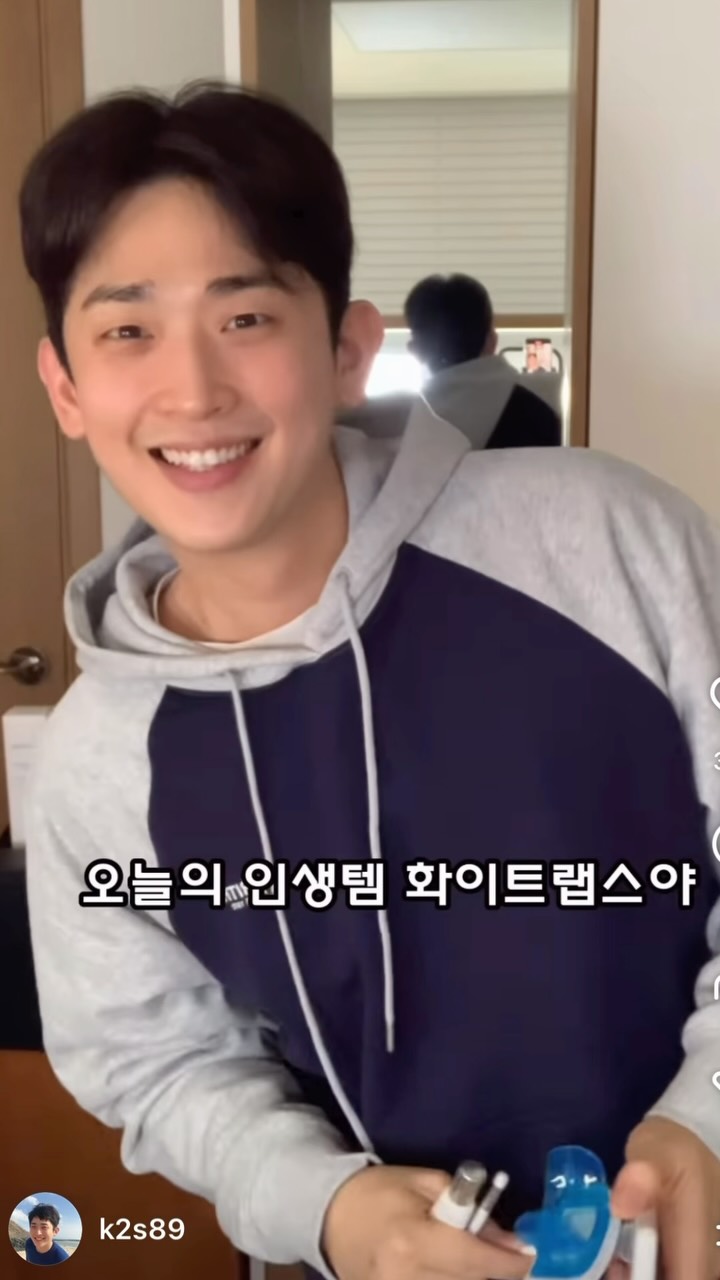 치아미백기