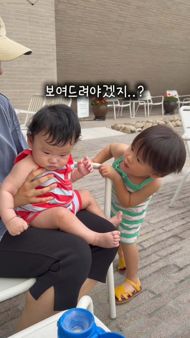 주니 총 모음전 (물병, 텀블러, 스푼포크, 보냉파우치 등)