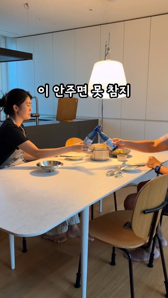 저염명란