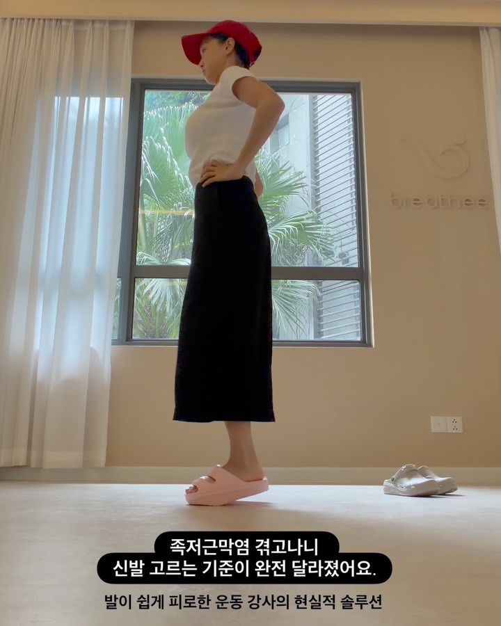 아치 샌들+슈즈