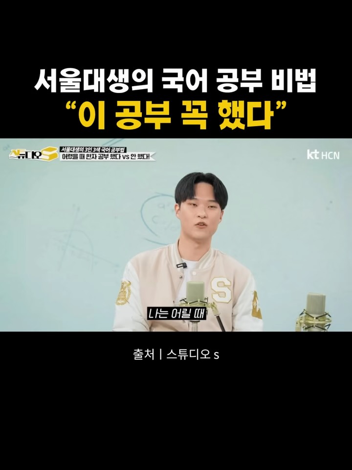 급수한자암기왕