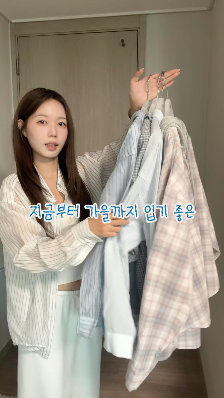 여름 살안타 셔츠
