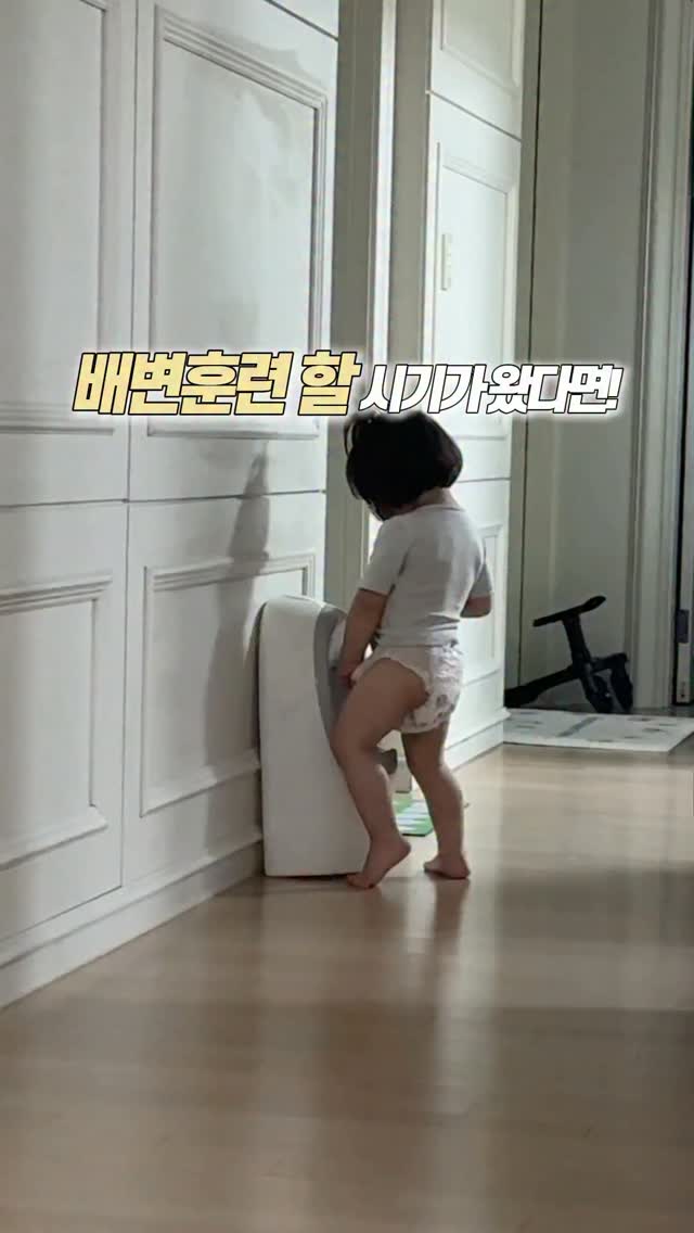 냉감방수패드/사계절 방수패드