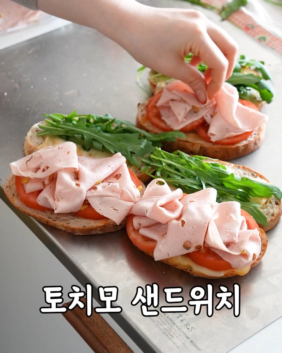 316 스텐도마