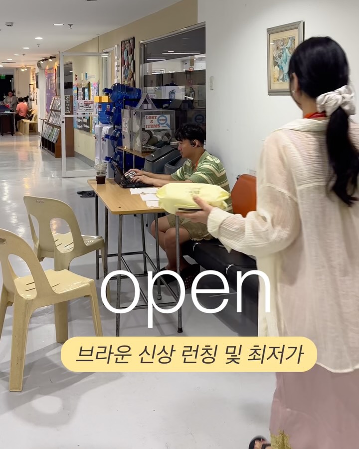 프리미엄 엣지 카키/브라운, 프리미엄 옐로우, 터치비데 센서티브