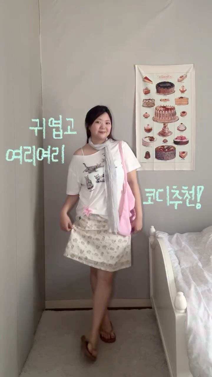 티셔츠, 스카프