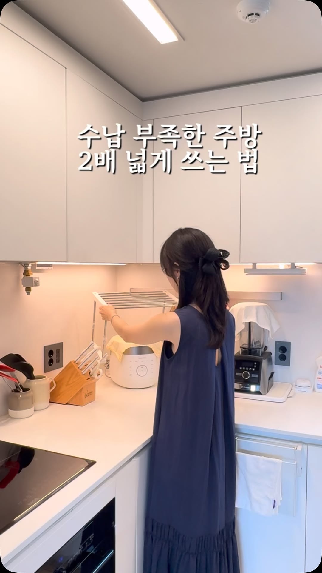 포티니만능선반