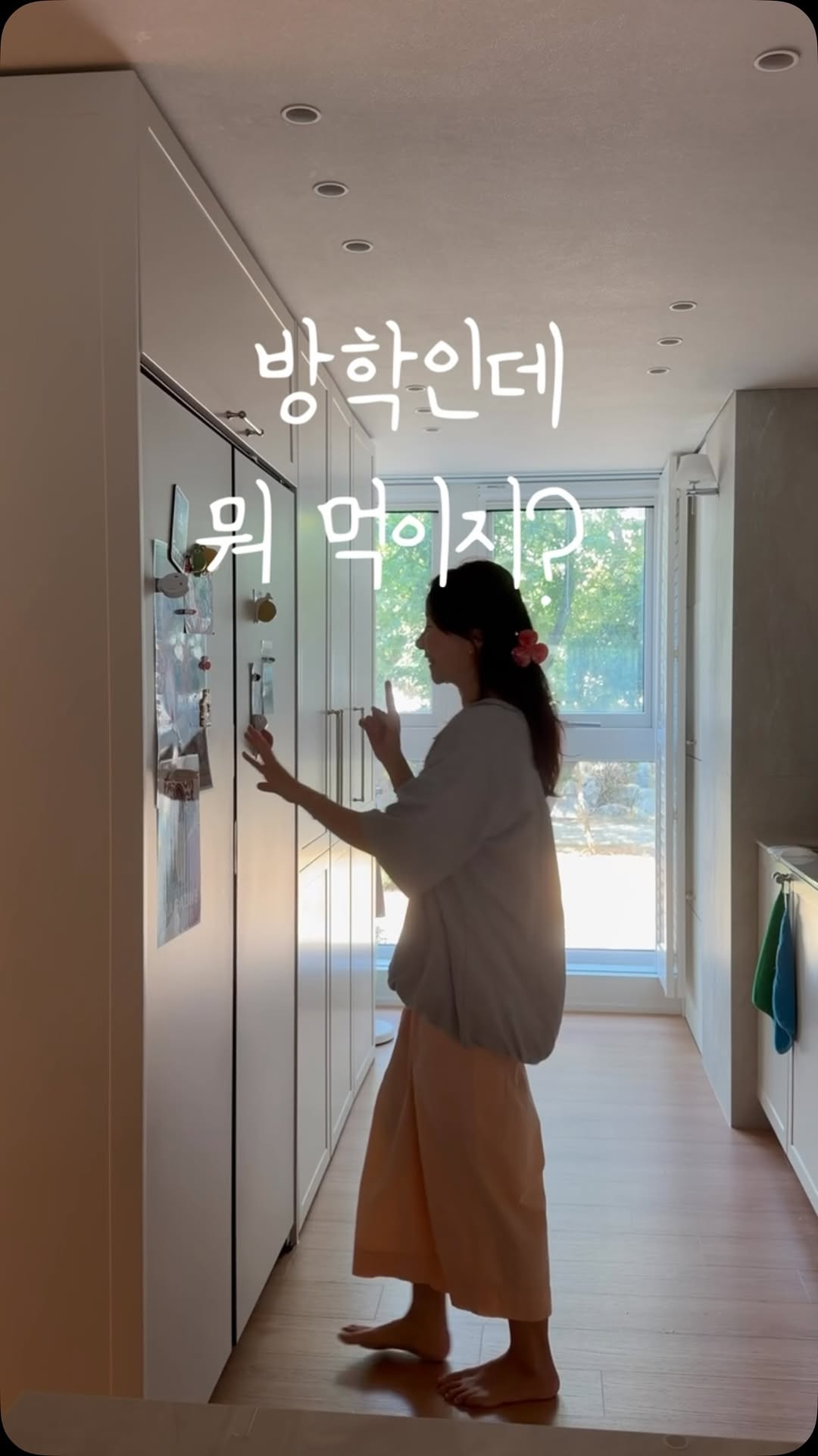 미니 수제 화덕피자