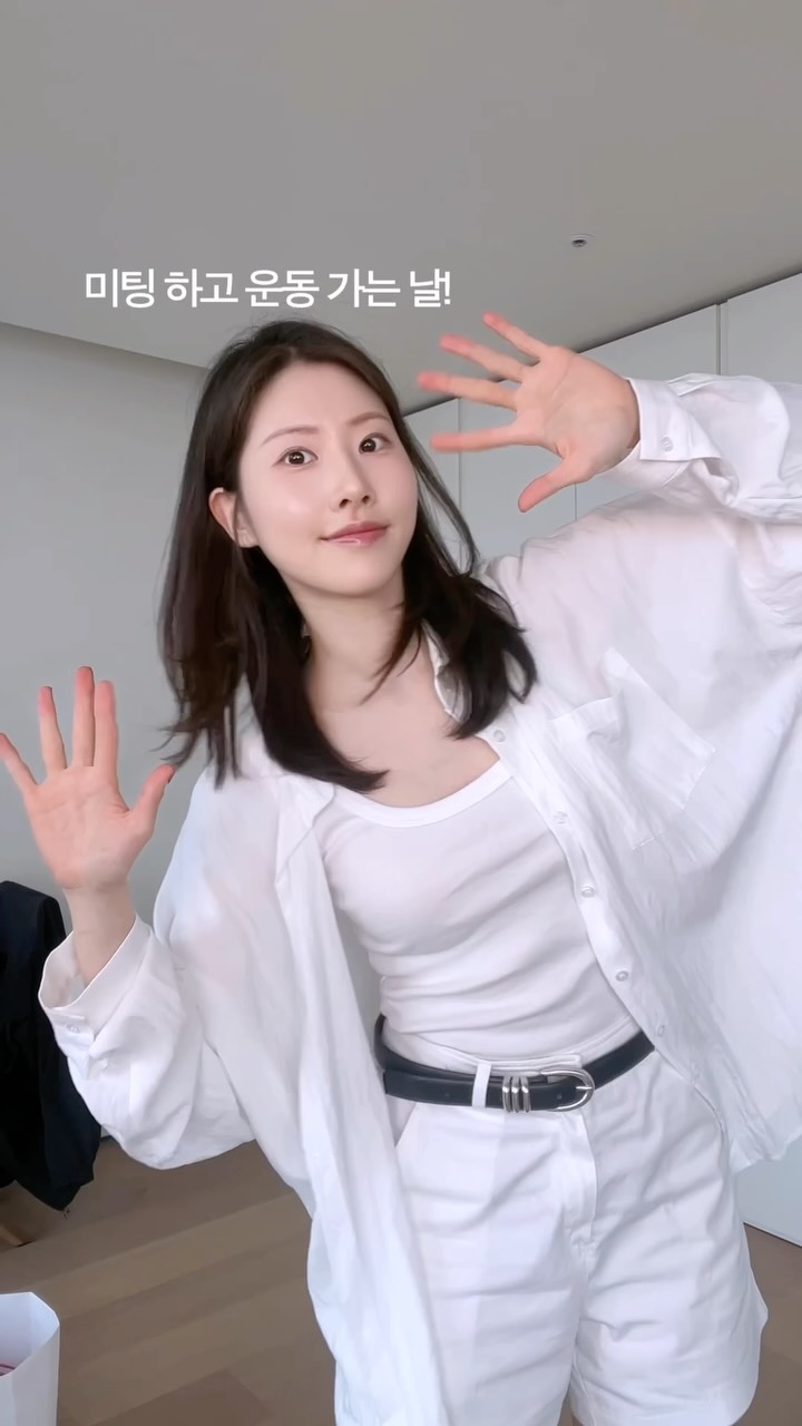 보부상 보냉백