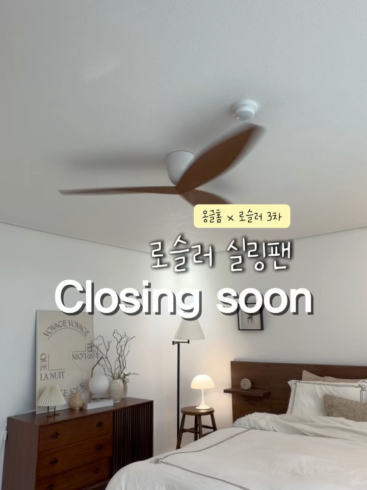 프라임 1,2,3 / 노블리프, 프라임3, 노블리프 크롬바디 신제품, 프라임 3 S타입