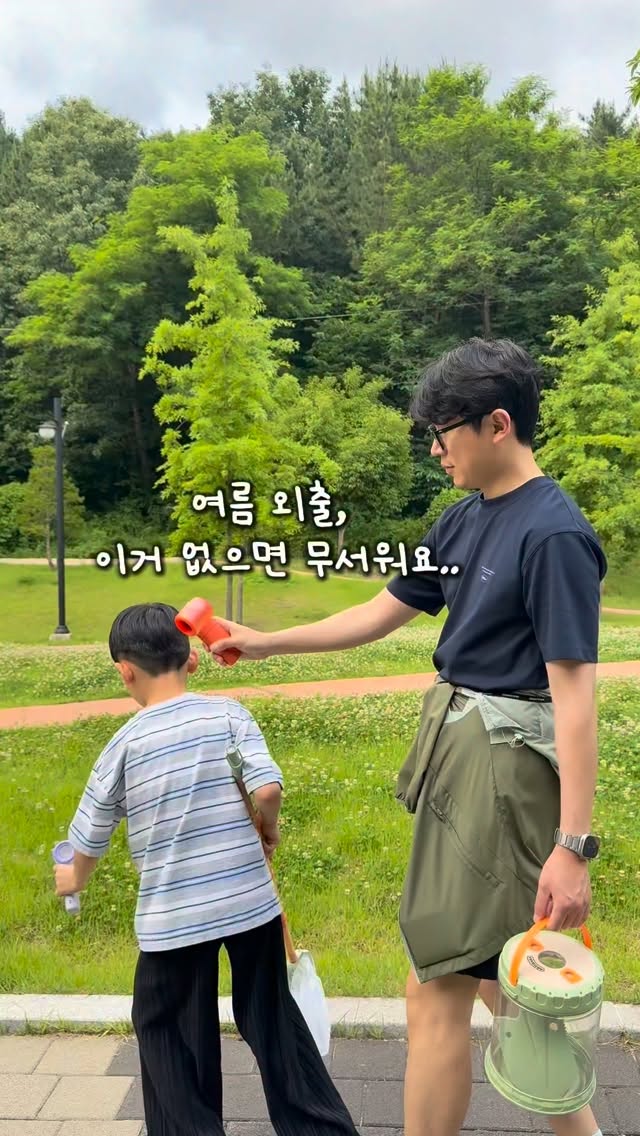 미스트 손선풍기