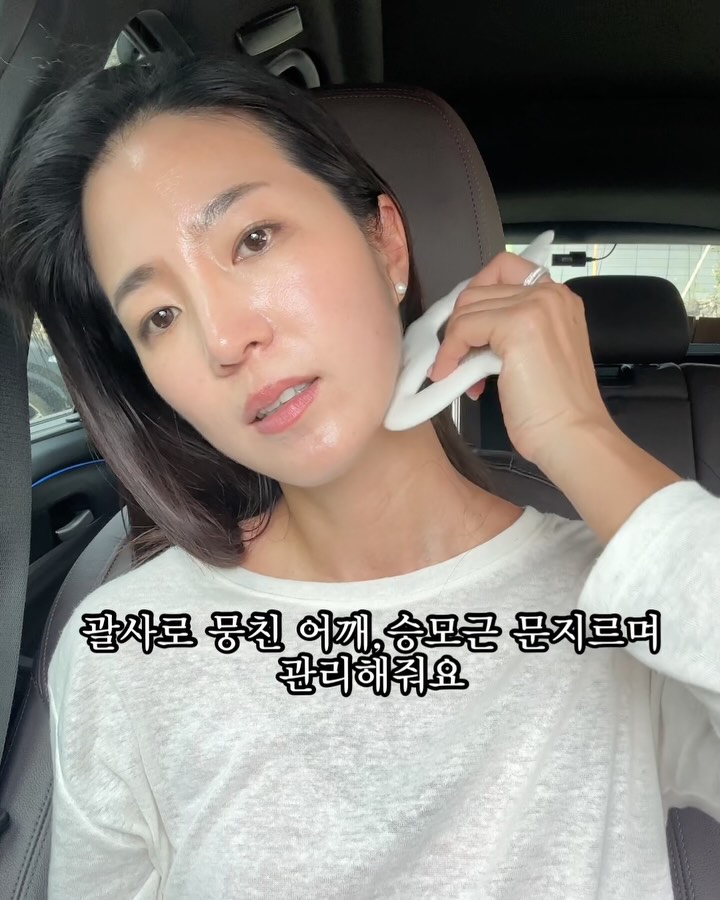 호호바오일