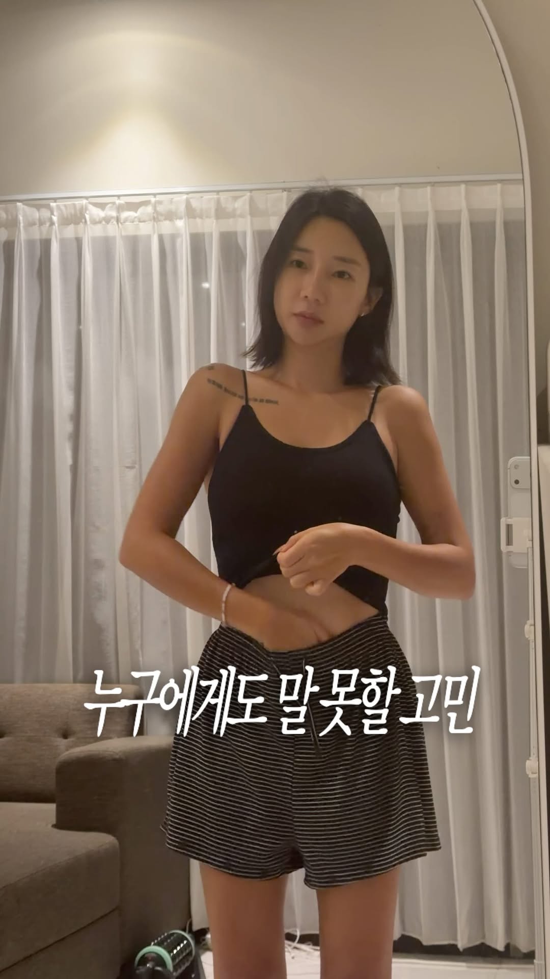 궁오일