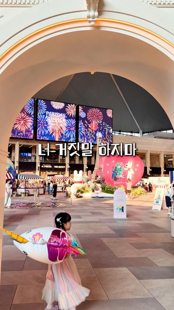 프리미엄 키캉스 숙박권