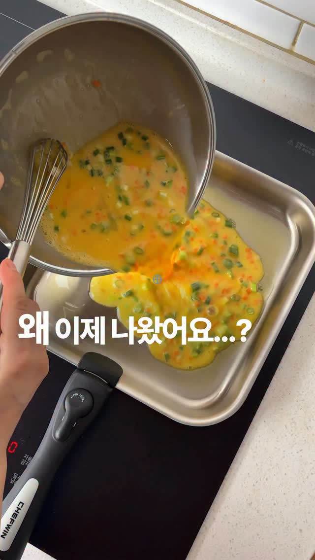 사각팬 세트