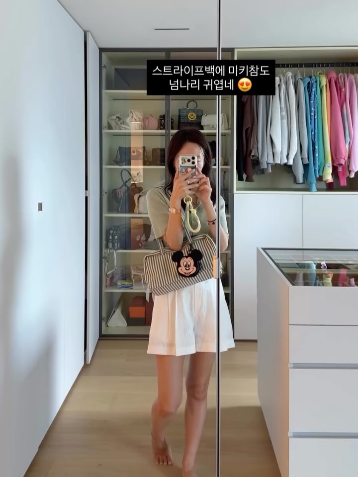 보울러백