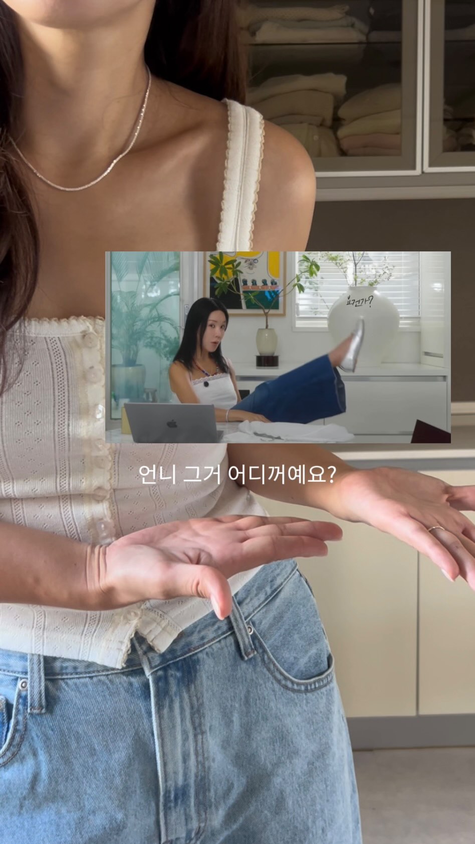 플랫슈즈