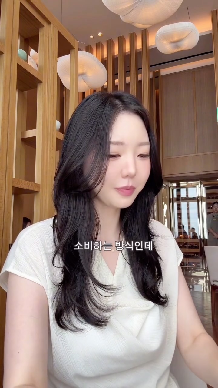 투피스 셋업