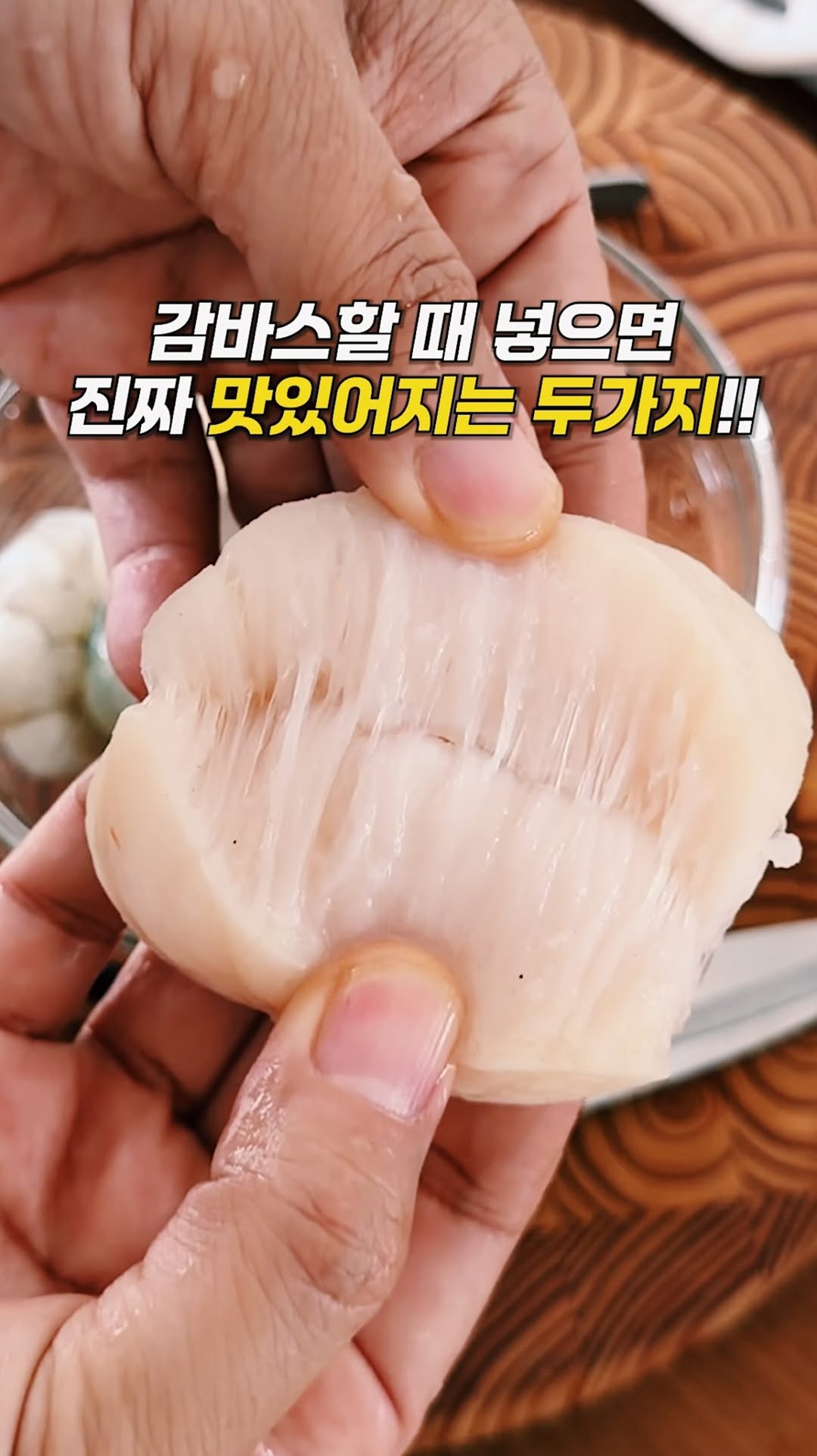 프리미엄 해물