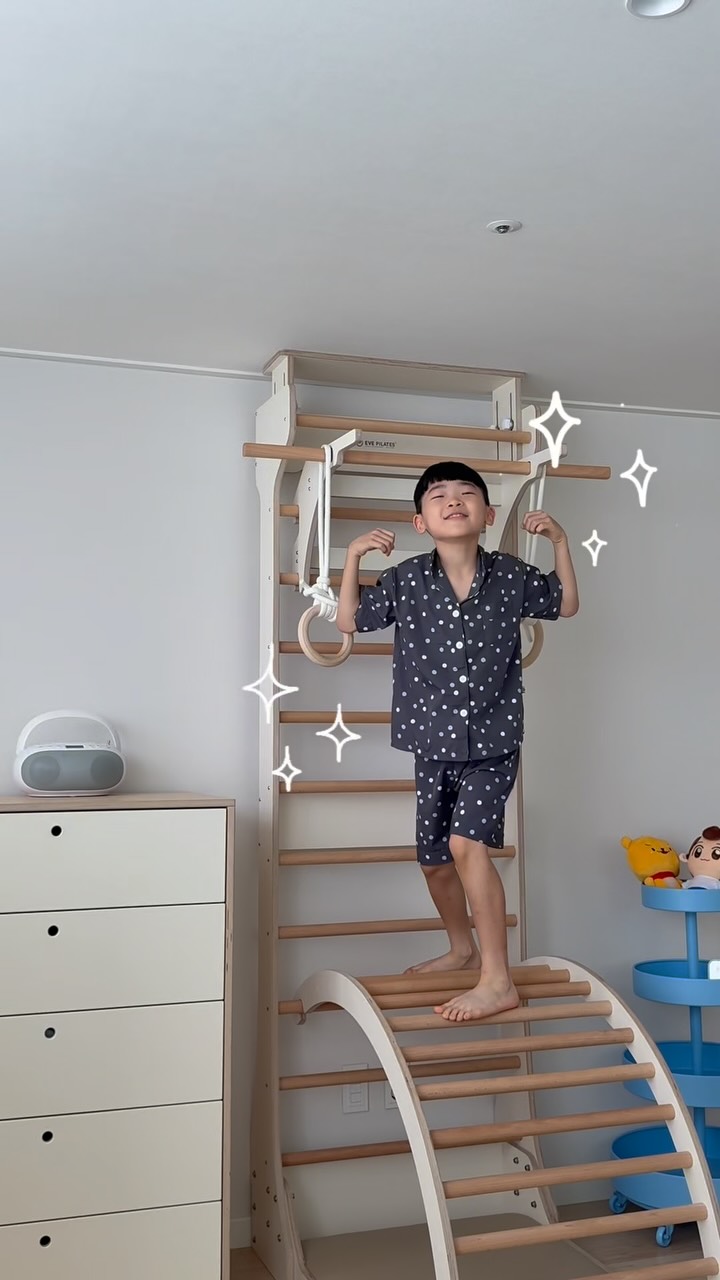 해먹