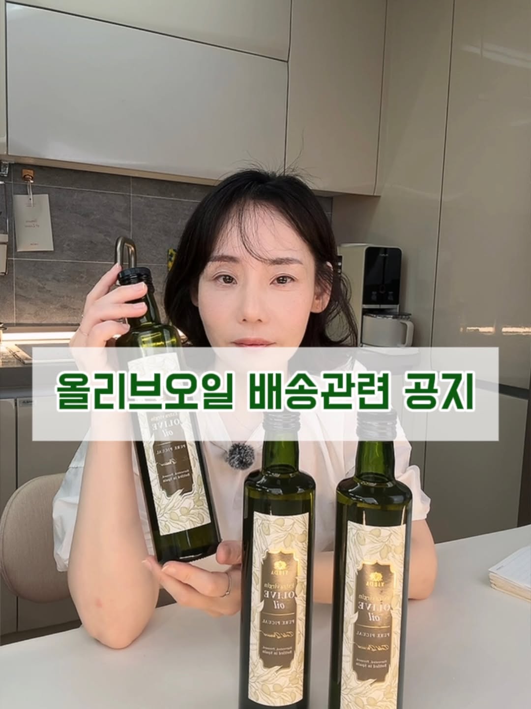 (상품명 미상)