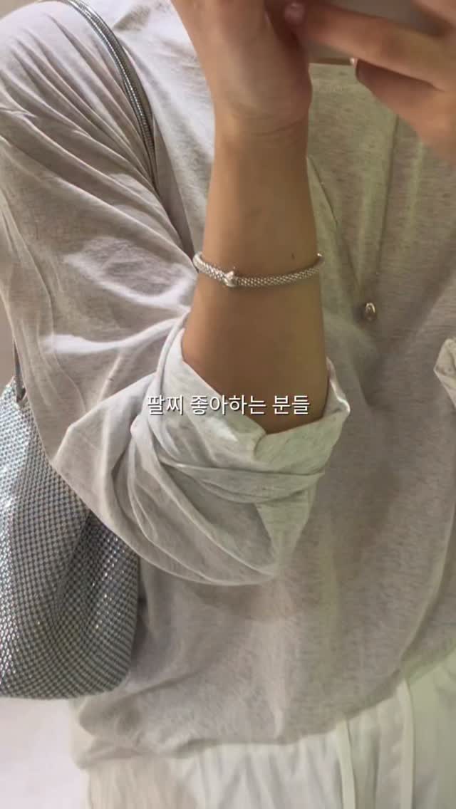 이태리 베네토 텐션 체인 팔찌 3.0 & 4.5
