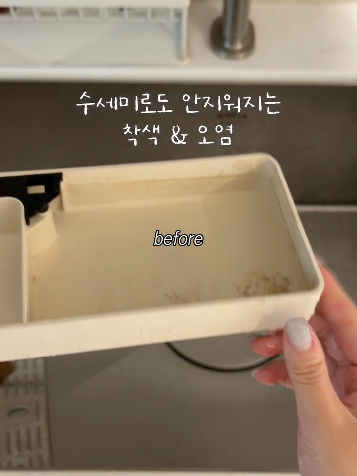 커피머신