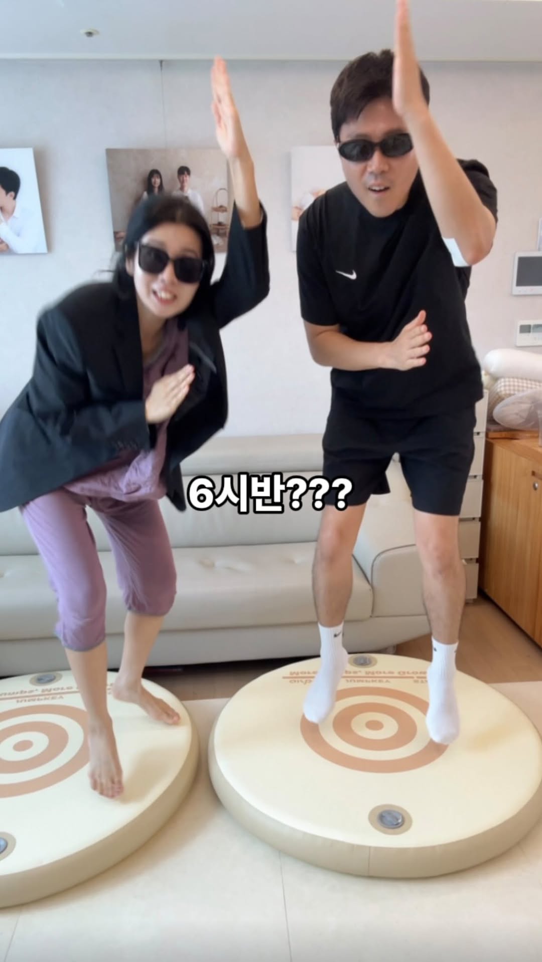 대근육 성장운동기기 닥터점키