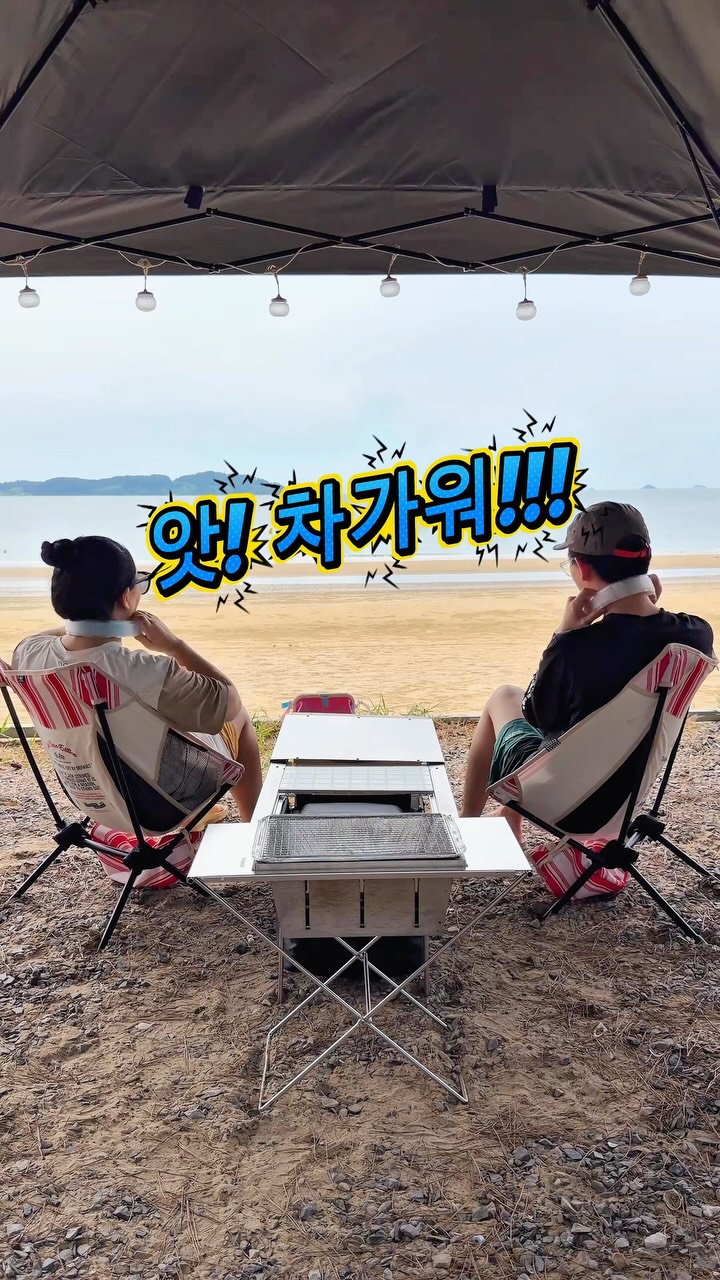 쿨업 넥쿨러