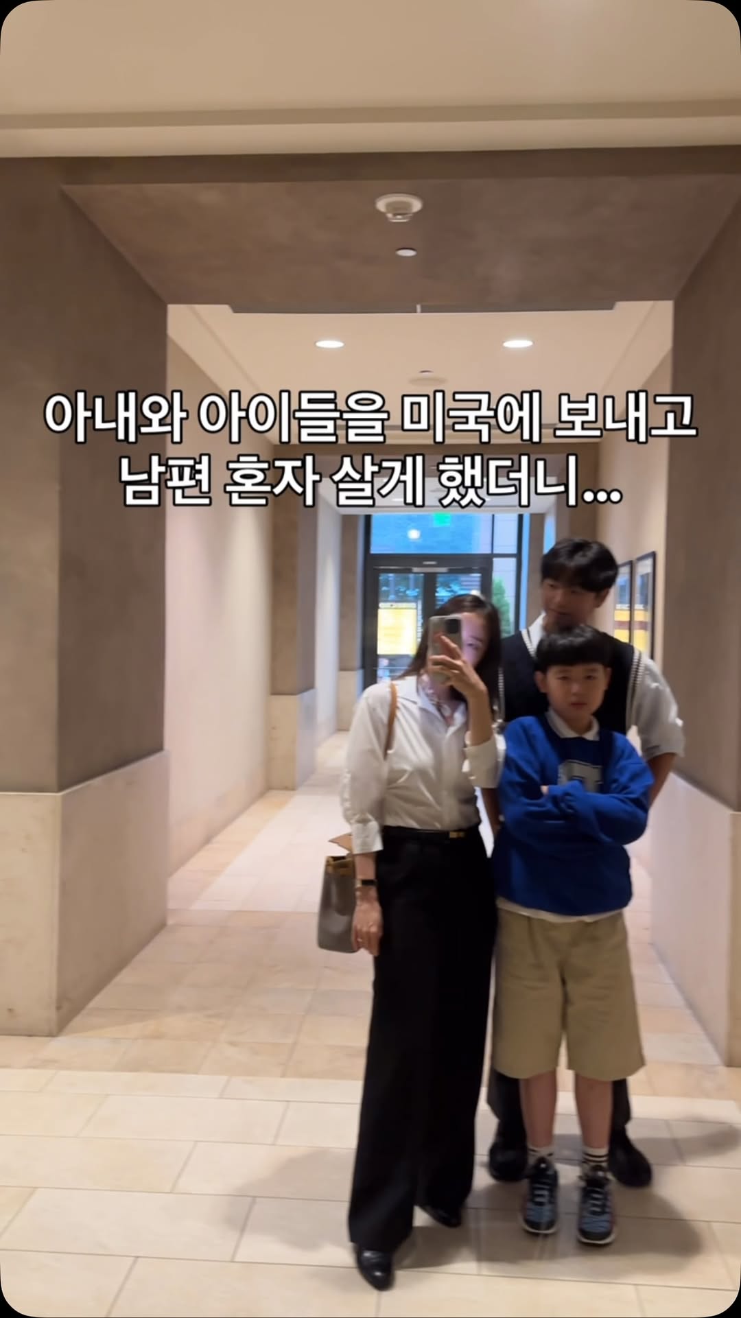 7데이 프로그램