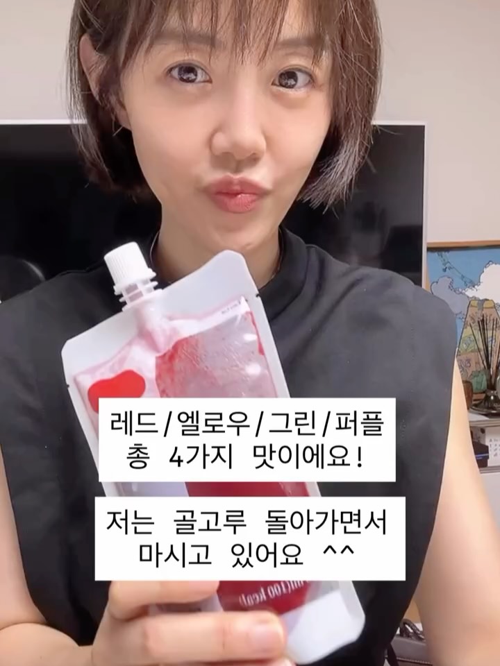 쁠랑뜨