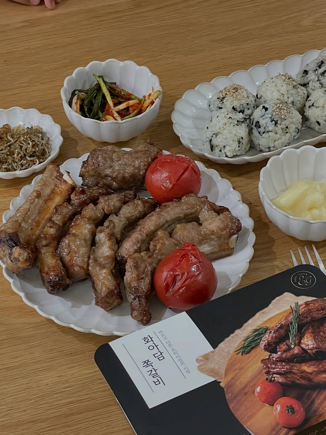 화아담 쪽갈비 & 수제양념 돼지갈비