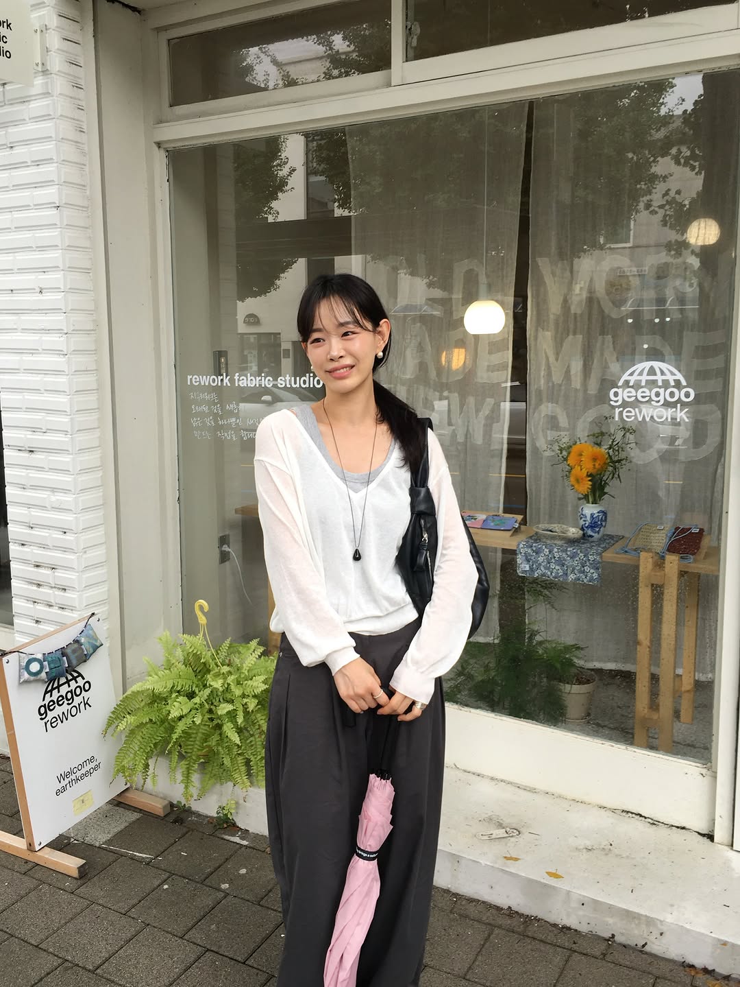 기초 화장품 &팩