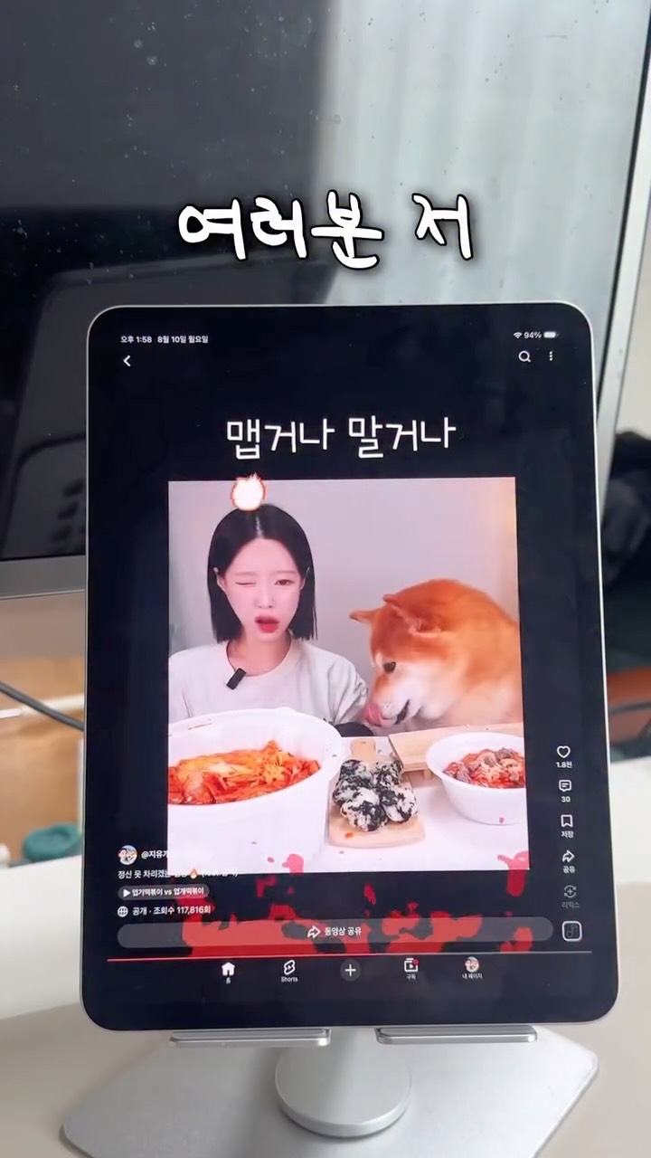 제로모공패드