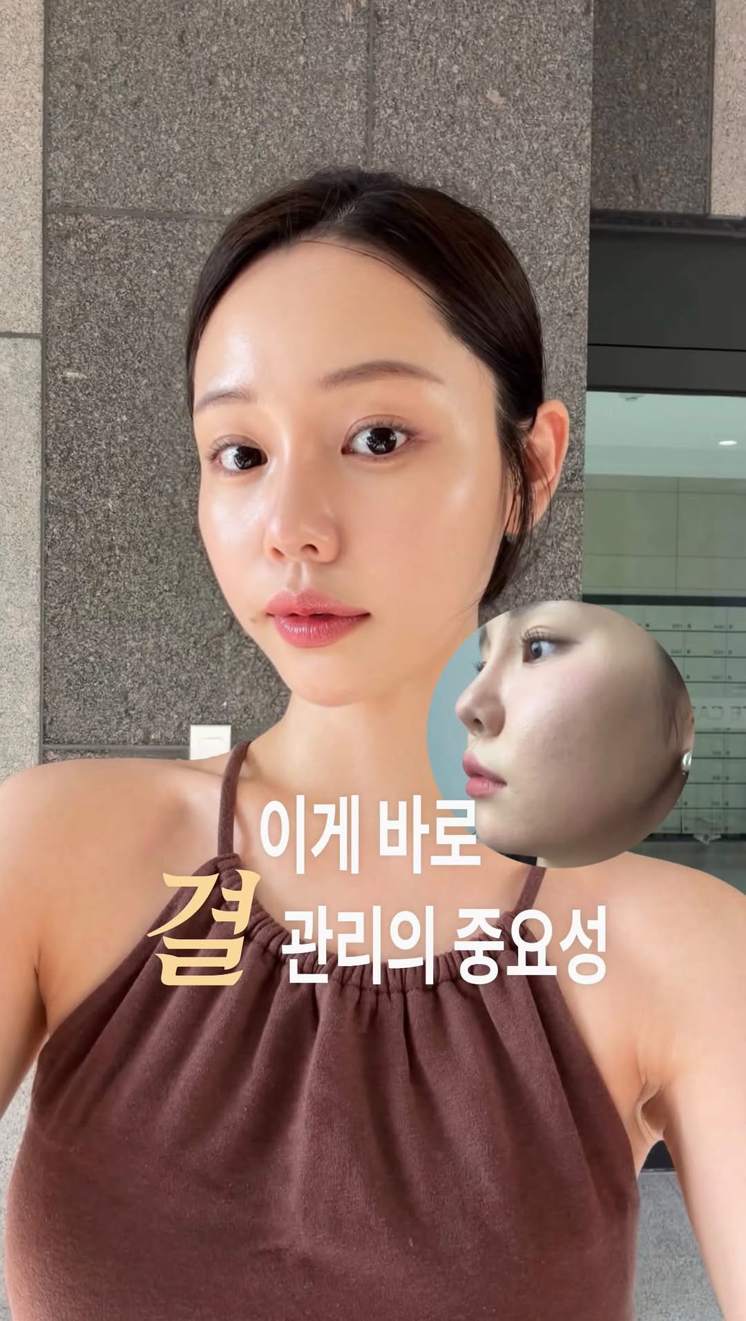 제로 모공 원데이 펩타이드 세럼