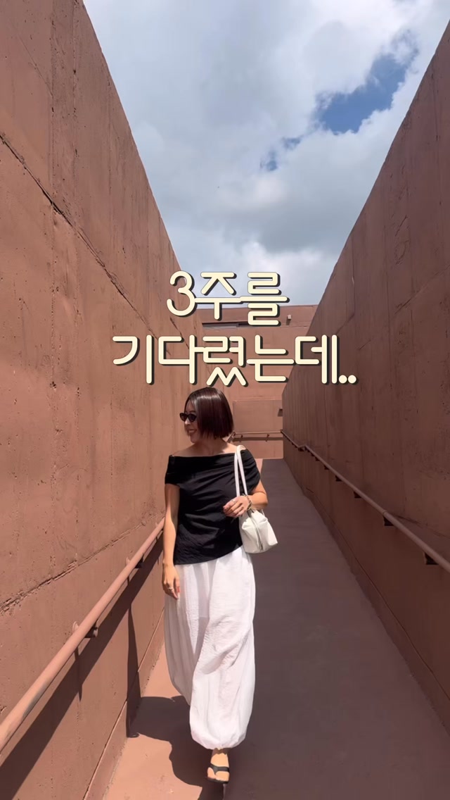 하렘팬츠, 투웨이 블라우스