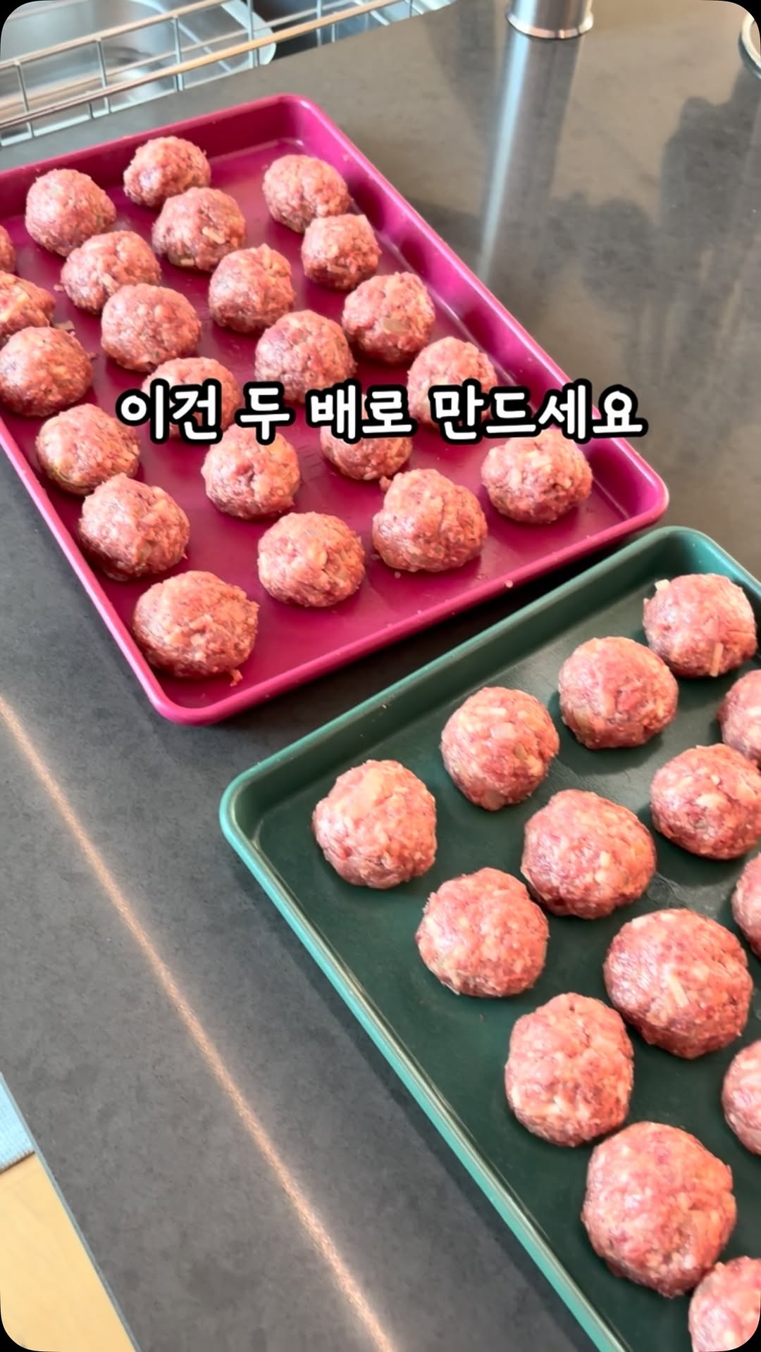 오일스프레이