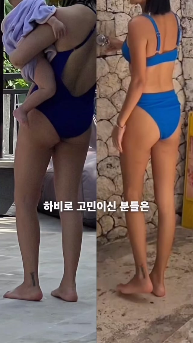 부기부기